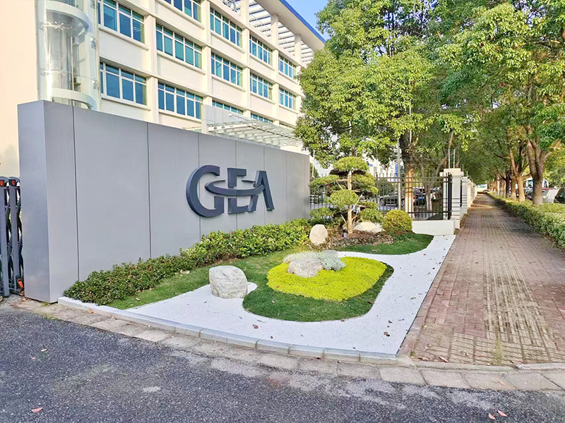 基伊埃冷凍設備公司